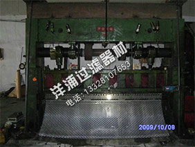 重型鋼板網